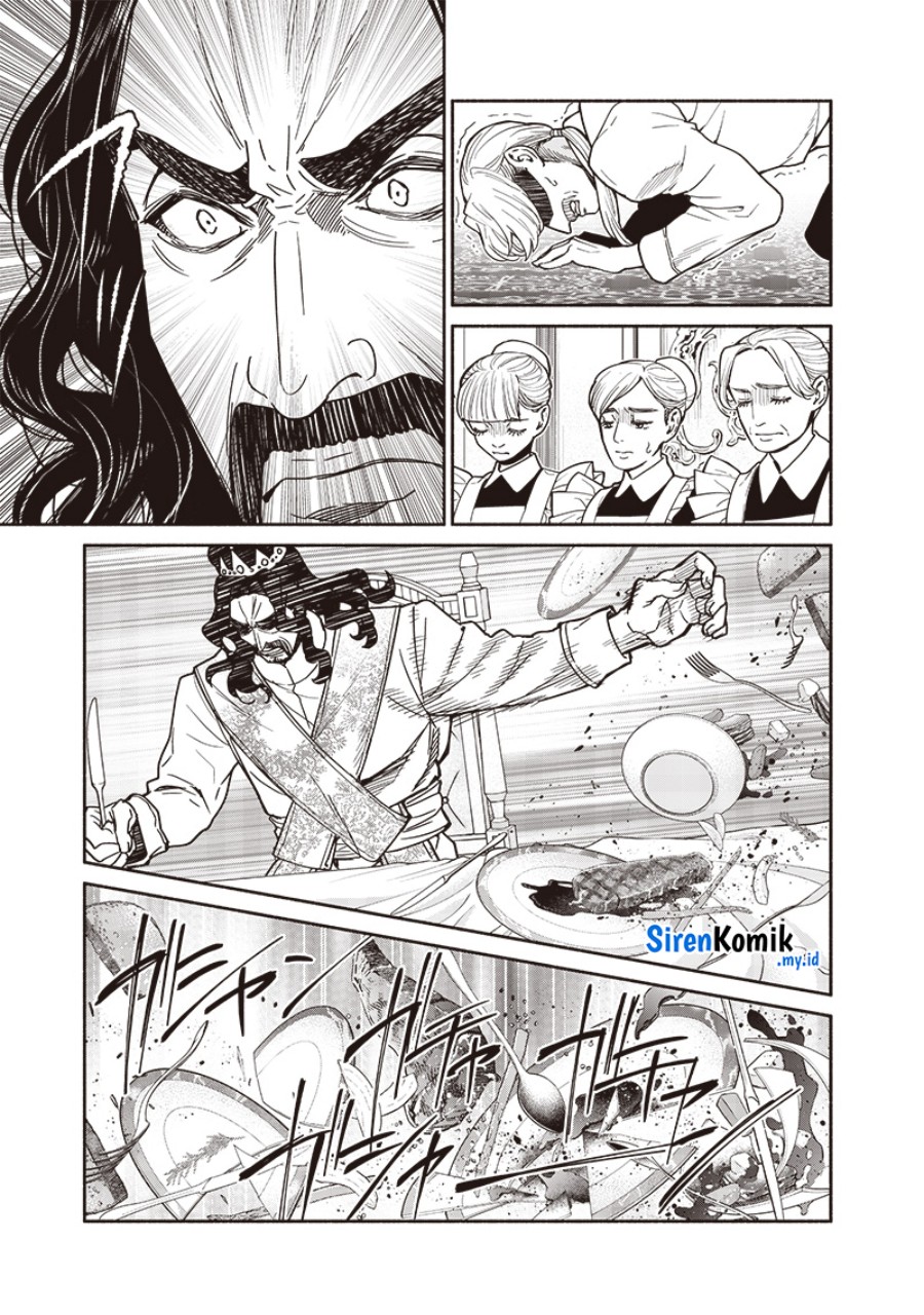 Tensei Goblin da kedo Shitsumon aru?